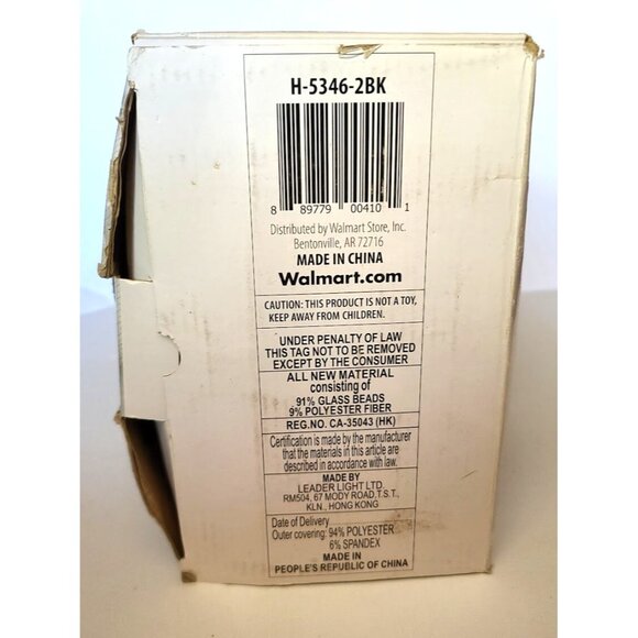 HealthTouch Weighted Massager 4 lb Vibration Battery Operated H-5346-2BK NIB - Picture 7 of 7